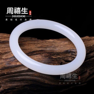 阿富汗玉白玉手镯细圆条汉白玉美人手镯百搭玉石镯子