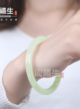 外蒙料仿和田玉青白玉手镯晴水玉手镯青玉细圆条镯子冰种女叮当镯