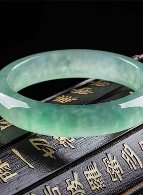 缅甸翡翠玉手镯女款少女天然品细款镯子小巧冰种飘绿浅绿玉镯配饰