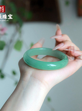天然东陵玉手镯绿色清透年轻款细圆条东陵玉晴水油青色扁条手镯