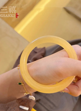 天然阿富汗玉桔子玉圆条手镯黄玉女士显白百搭气质款玉石镯子