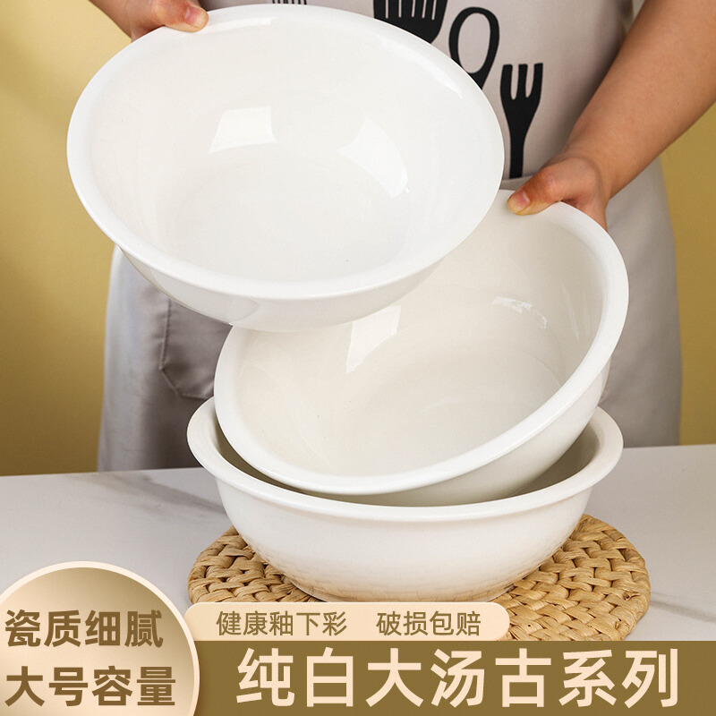 金麒麟陶瓷大汤古汤碗可微波