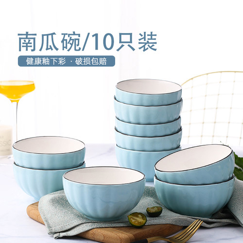 可微波炉大众陶瓷日式