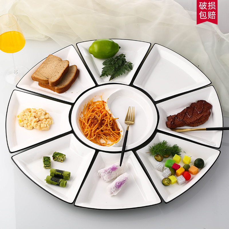 家用盘子套装拼盘组合ins风网红