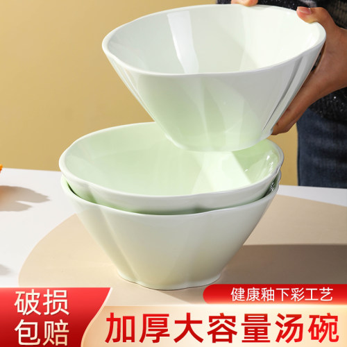 家用2026新款陶瓷斗笠面碗奶油风高颜值拉面碗大碗吃面条碗汤面碗