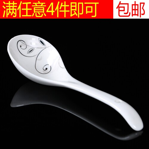家用特价骨瓷盛汤勺陶瓷