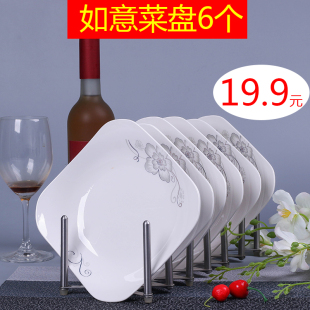 6只装 深盘菜盘水果盘创意饭盘方盘陶瓷盘餐具 家用特价 八角盘菜盘