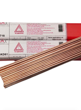 德国MRA S50C模具焊丝 S55C氩弧焊丝 修补模具 0.8-3.2mm