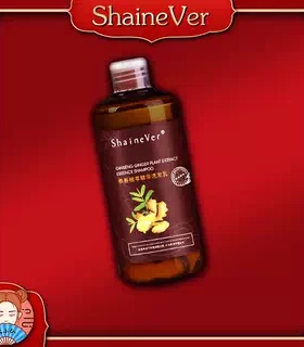 二代ShaineVer参姜原汁精华洗发乳去屑止痒500ml升级版 现货到仓