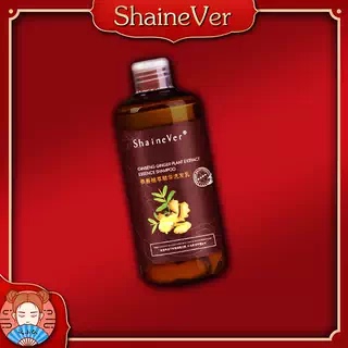 二代ShaineVer参姜原汁精华洗发乳去屑止痒500ml升级版 现货到仓