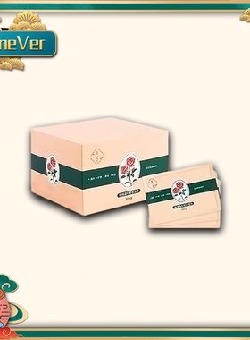 SV卸妆湿巾亲肤棉单片玫瑰温和 30片 现货到仓！