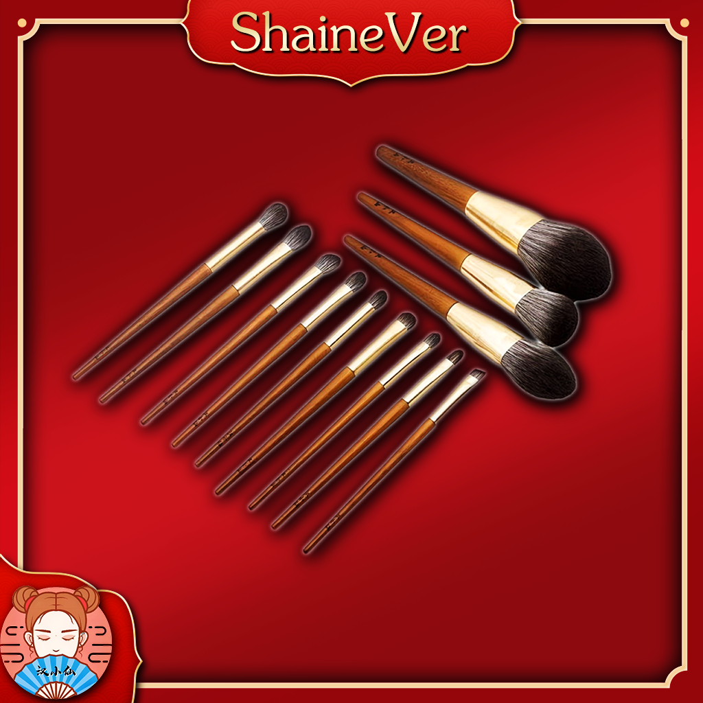 高端定制套刷专业美妆工具眼影腮红散粉化妆刷 12支,彩妆/香水/美妆工具,化妆刷,淘宝优惠券,粉丝福利购,淘宝优惠卷