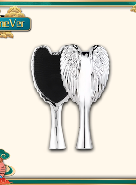 新款银色天使梳头皮按摩梳子顺发卷发头梳