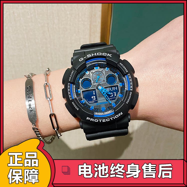 casio卡西欧g-shock手表男防水时尚大表盘电子运动黑蓝ga-100-1a2