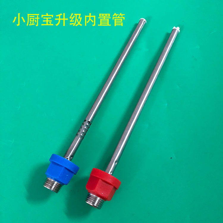 适用于阿诗丹顿布克派德长虹TC其它卫浴配件