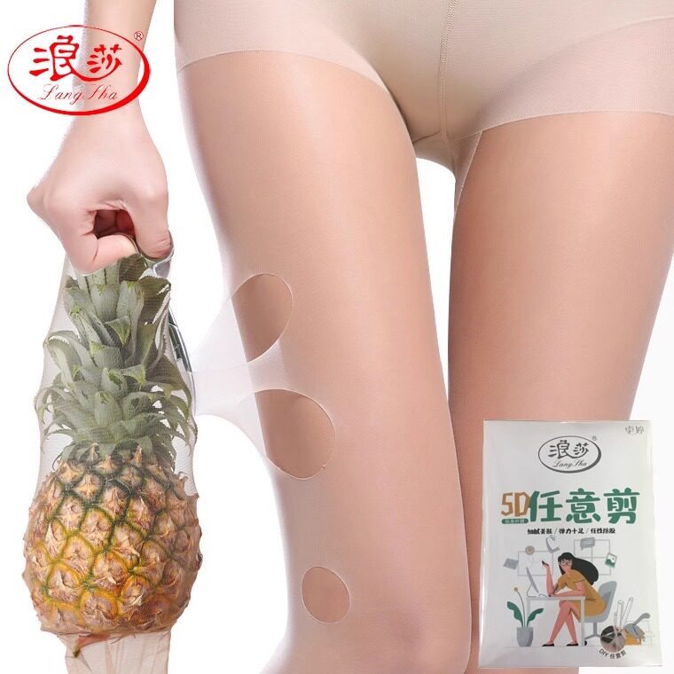浪莎女士丝袜连体袜打底袜