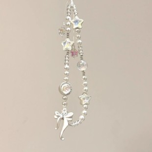 珍珠流星蝴蝶结吊坠手机壳挂绳ccd相机挂件咕本创意挂件diy手工珠