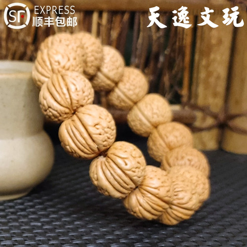 桃核手串野生矮桩脑纹佛珠念珠