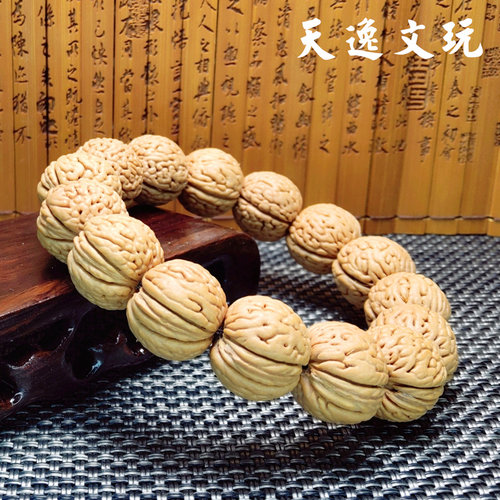 桃核手串天然野生正圆文玩佛珠