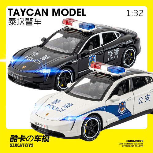 132保时捷Taycan警车合金车模
