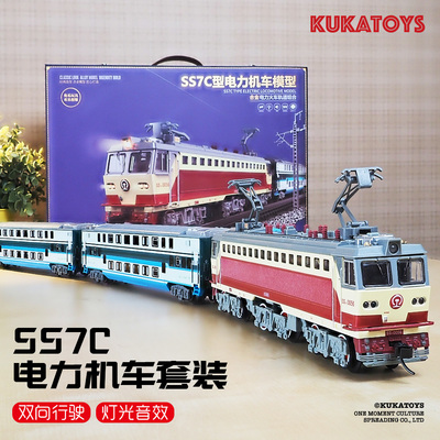 电力火车轨道玩具奥乐送充电套装