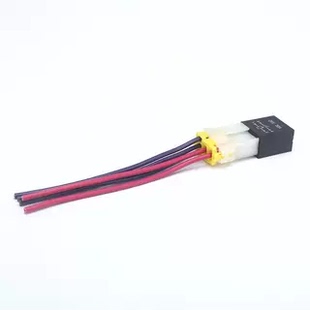 汽车小扁平防水常开12V24V30A喇叭车用4脚紫罗兰电磁继电器带插座