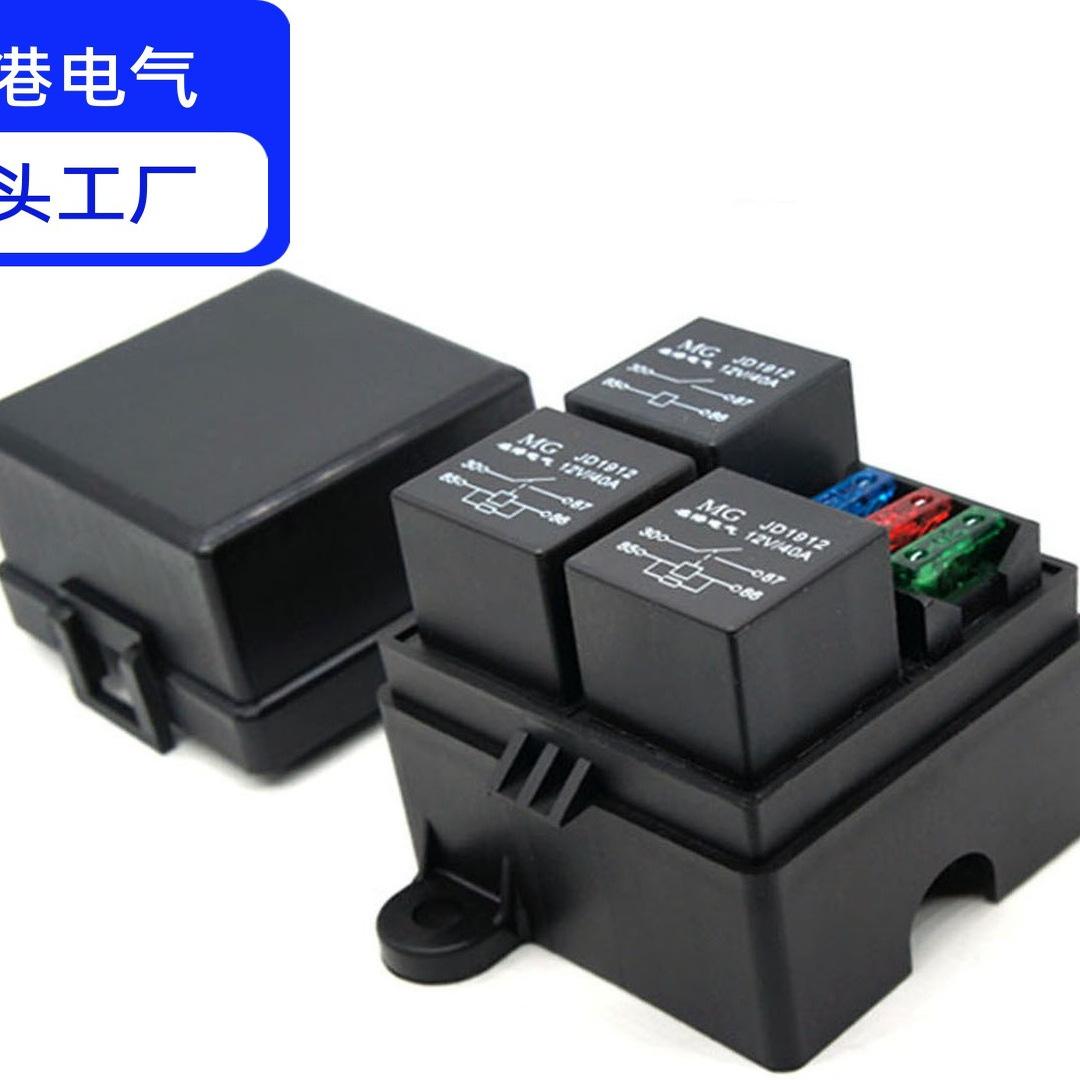 汽车线路改装3路12V24V保险丝盒