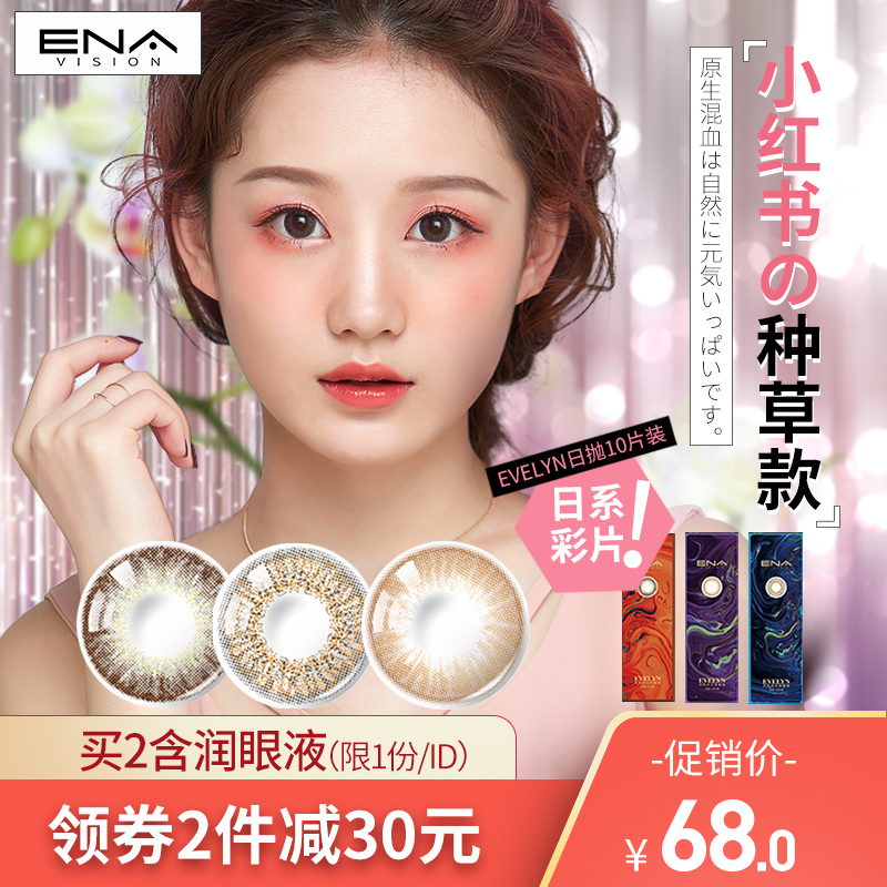 网友分享在meiguo.com的图片