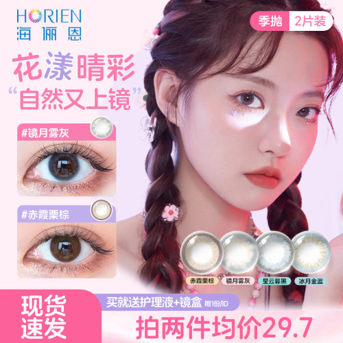 官方授权 品质保证
