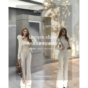 Momoshero小红书有偿活动来啦 11.26 征集zui美买家秀