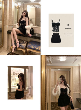 Momoshero【Paris蕾丝梦】鱼骨塑身“les古董品”纯欲蕾丝吊带