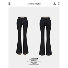 全网无代餐【”双V腰“韩女裤】baby银狐绒&四季版A4即刻微喇裤