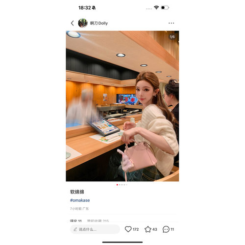 现货model冰纹裤&白女情书——建模腿精微喇牛仔裤/开衫两件套