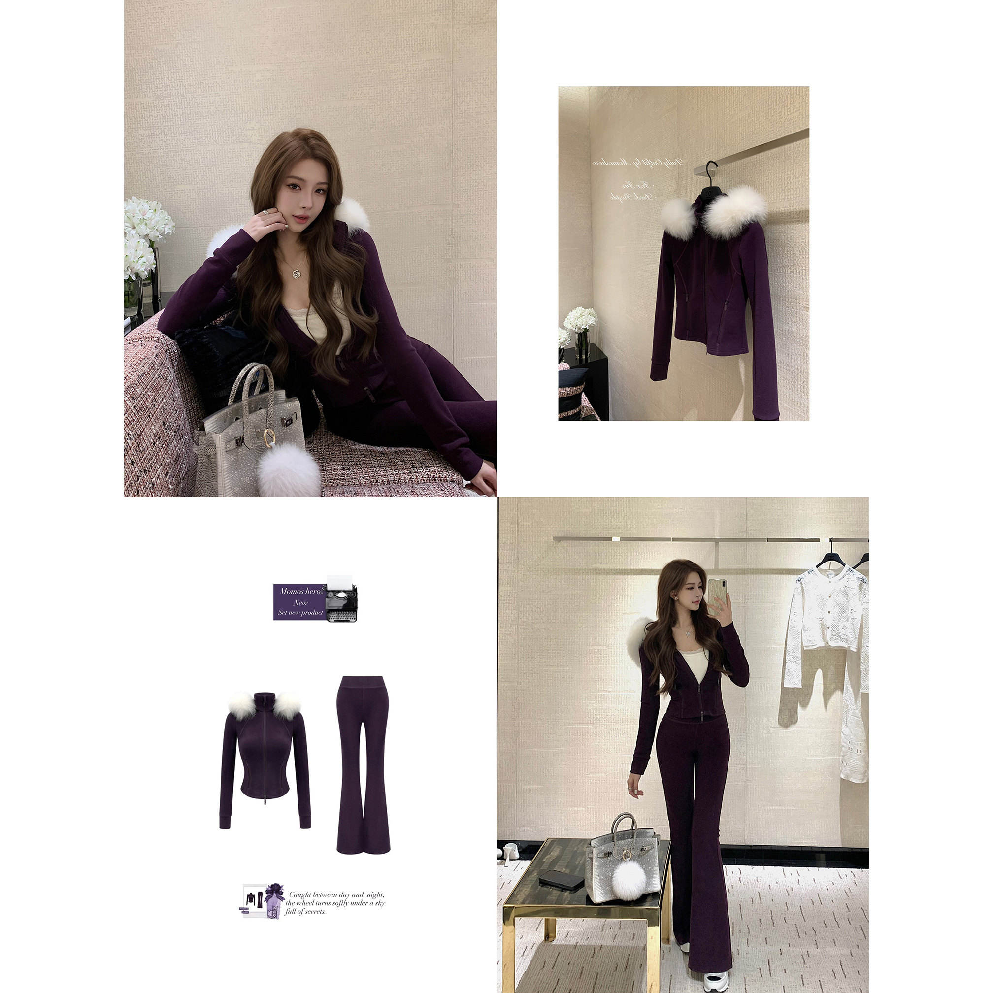 Momoshero【soft waxy韩女服/紫】Grape特调色 430g奢暖外套&长裤,女装/女士精品,时尚套装,淘宝优惠券,粉丝福利购,淘宝优惠卷