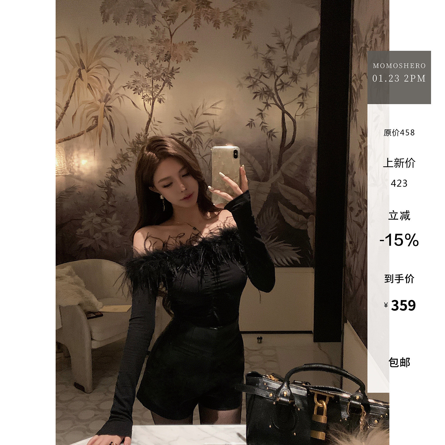 Momoshero【迷醉罗曼史】娇柔氛围品~羊毛&驼鸟毛一字肩收腰上衣,女装/女士精品,衬衫,淘宝优惠券,粉丝福利购,淘宝优惠卷