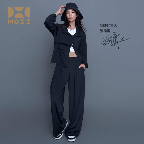 新品HOSEA打褶宽管长裤