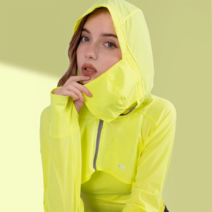 【官方正品】后益hoii防晒衣女夏防紫外线宽松轻薄防晒披肩罩衫
