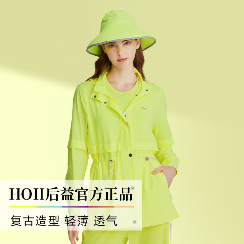 HOII/后益防晒衣复古造型外套