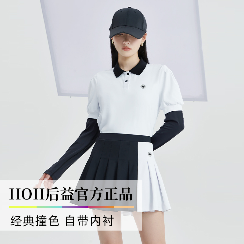 HOII后益女时尚短袖上衣