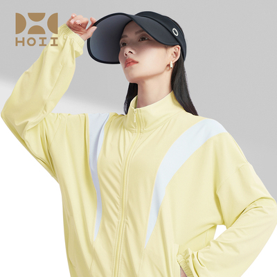 新款后益撞色休闲防晒衣