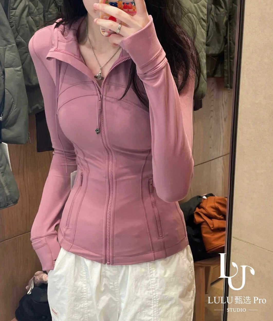 Define修身连帽瑜伽服外套女士运动上衣收腰显瘦版型防晒外套图片