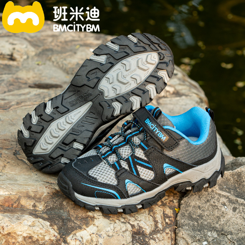 班米迪男童登山鞋2025春秋新款透氣網(wǎng)面防滑兒童戶外青少年運(yùn)動(dòng)鞋