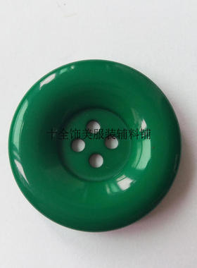 高档绿色树脂光泽度四眼圆形2530mm优质纽扣女大衣风衣羊外套扣子
