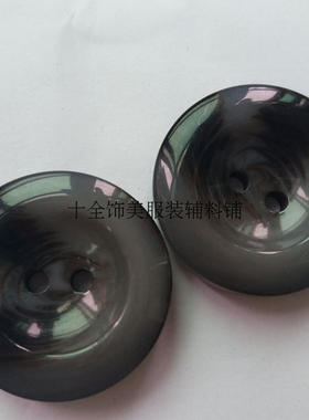 高档树脂男女大衣毛呢新款纽扣2530mm圆形两眼灰色花纹两眼钮扣子