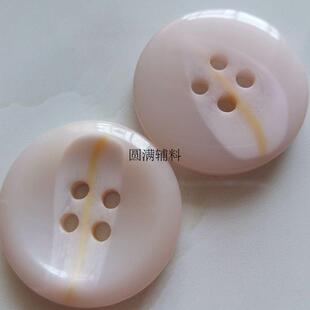 高档女气质米白色米灰色花纹圆形钮扣双面羊绒毛呢风衣大衣钮扣子