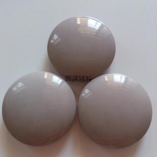 高档大衣毛衣开衫衬衫羊绒呢绒皮草纽扣灰色圆形暗眼钮扣扣子专卖