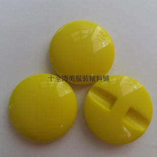 厚实树脂暗眼圆形蘑菇柠檬黄色纽扣25/30/34/38mm大衣钮扣子