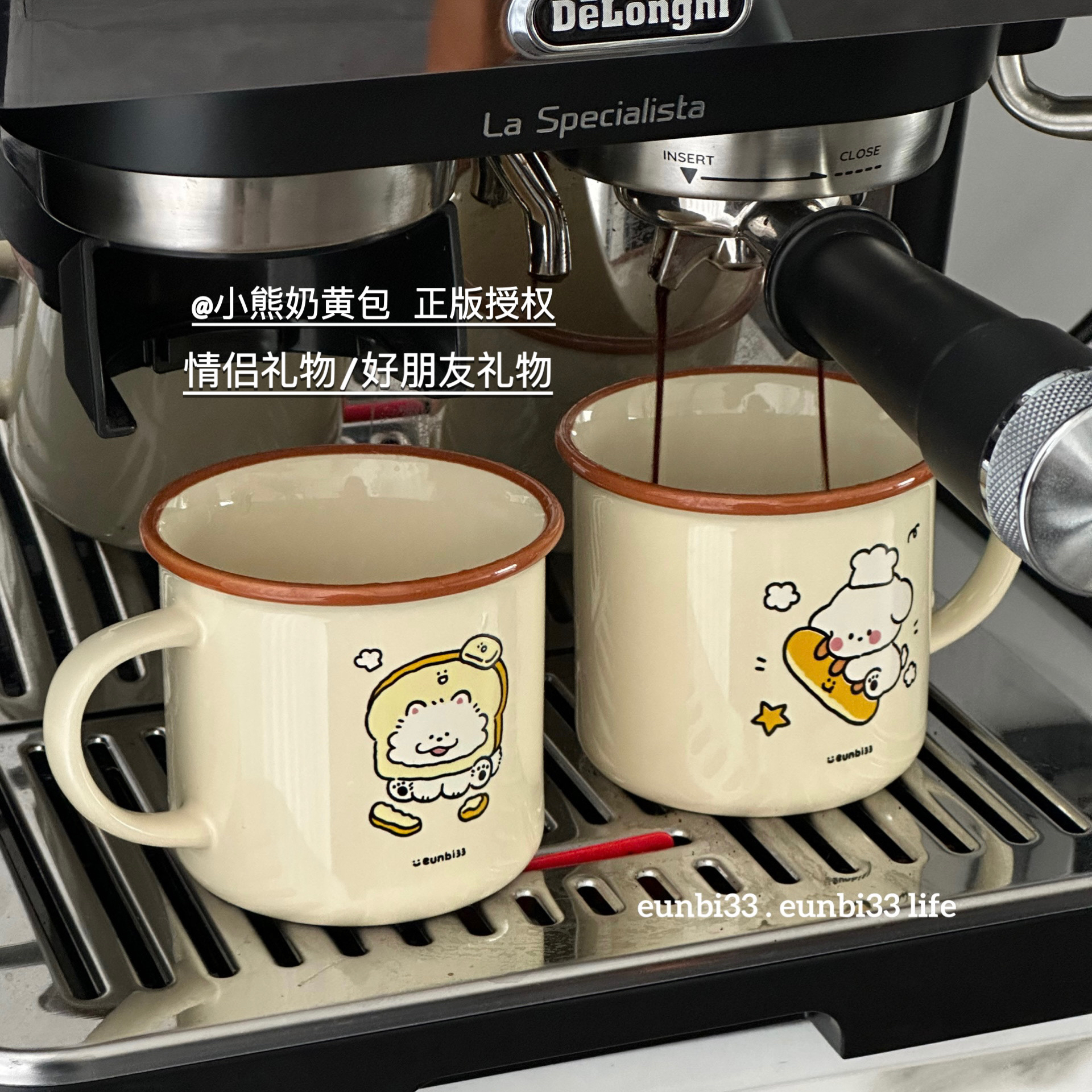 520情侣礼物面包脑袋小狗陶瓷杯马克杯咖啡杯320ml情侣杯