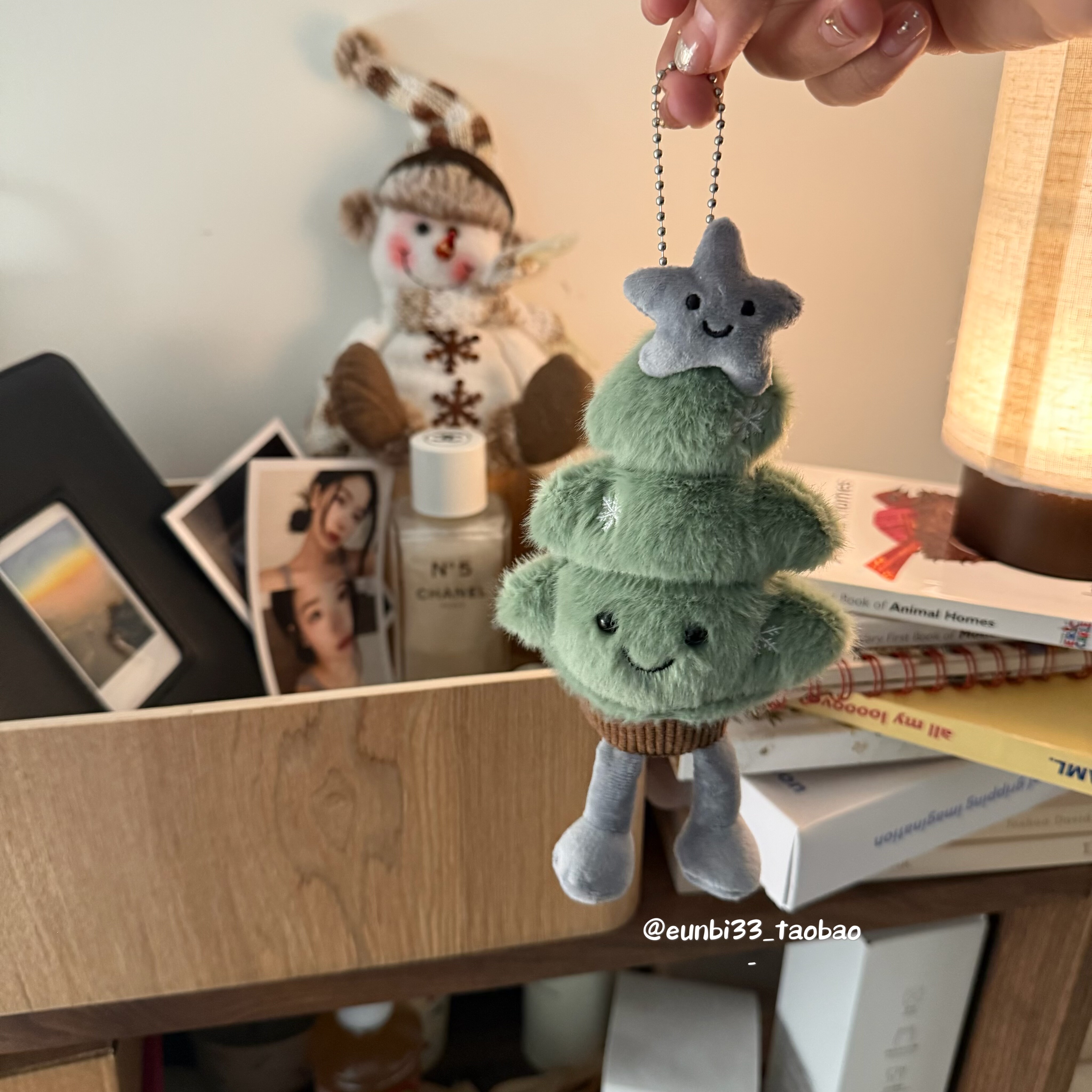 ping替～实拍 圣诞树星星毛绒玩具公仔玩偶圣诞礼物