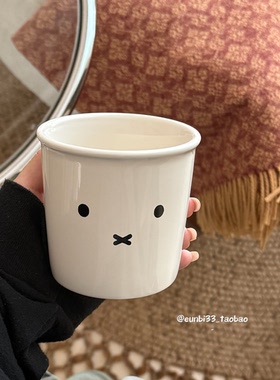 可爱米菲兔陶瓷马克杯咖啡杯350ml